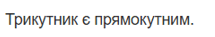 0900m8tk-323d-215x37.png