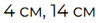 0900m8y7-a980-102x23.png