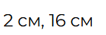 0900m8yt-8c48-106x35.png