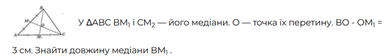 0900m950-f8a9-751x110.png