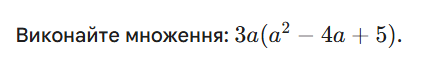 0900m9qq-fc69-424x65.png