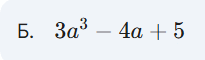 0900m9r0-33d4-205x60.png