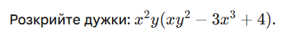 0900m9tr-a0d7-433x56.png
