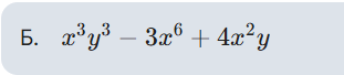 0900m9u3-3295-311x68.png