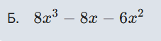 0900m9wt-417c-227x59.png