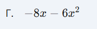 0900m9x7-2eb3-190x57.png