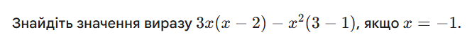 0900ma76-c8fa-665x63.png