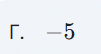 0900ma7s-0c2f-101x54.png