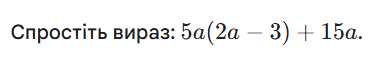 0900ma8w-7f50-392x77.png
