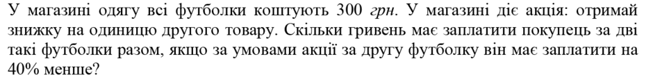 0900mbtn-825c-940x111.png