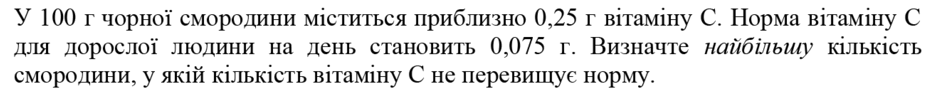 0900mbu4-77d4-940x89.png