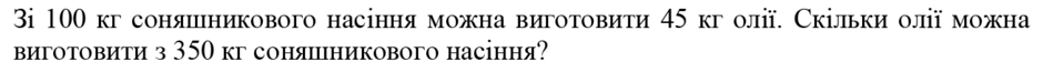 0900mbv1-718b-940x56.png
