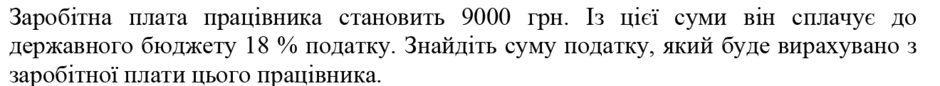 0900mbvg-0401-940x86.png