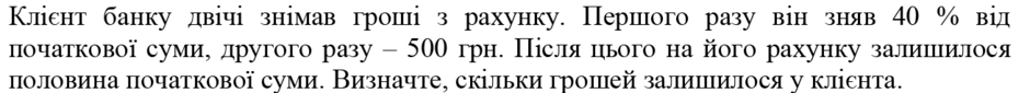 0900mbwe-c1ee-940x85.png