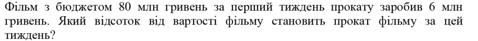 0900mbzc-e476-940x82.png