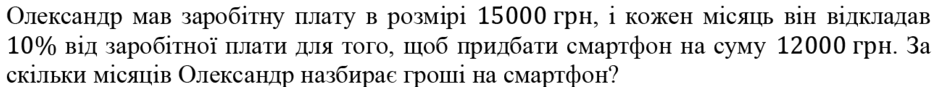 0900mc0a-f72a-940x87.png