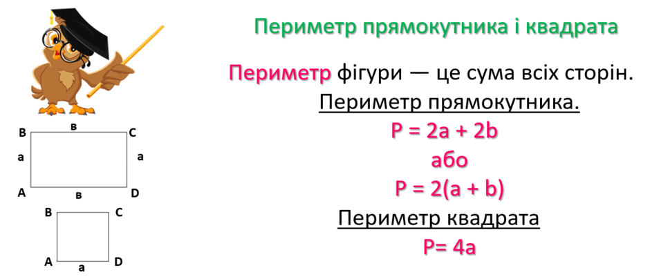 0900megm-84d7-940x404.png
