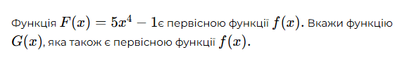 0900mepw-0b2b-588x81.png