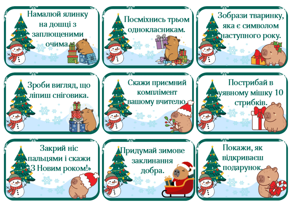 0900meri-214d-940x651.png