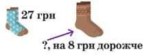 0900meyn-2253-398x146.png