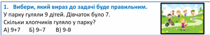 0900mf9m-1419-751x125.png