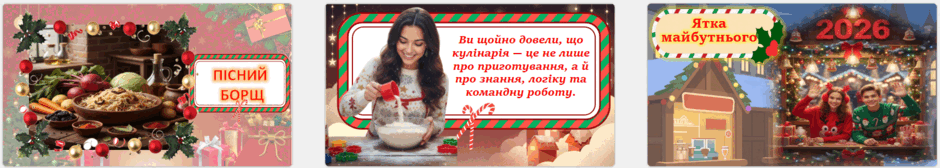 0900mfci-761e-940x168.png