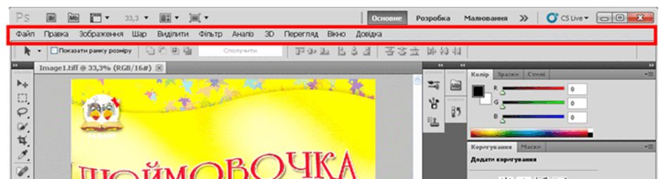 0900mfgp-69b7-940x255.png