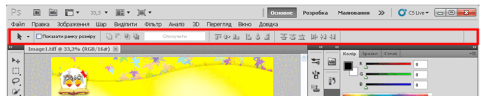 0900mfh6-dc5f-940x188.png