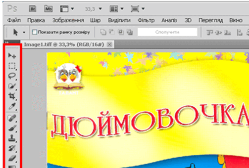 0900mfhm-9c5d-666x450.png
