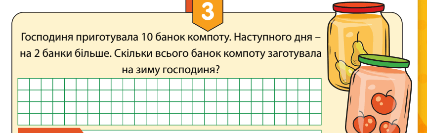 0900mfhq-e28a-864x269.png