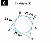 0900mfj8-9c72-214x184.jpg