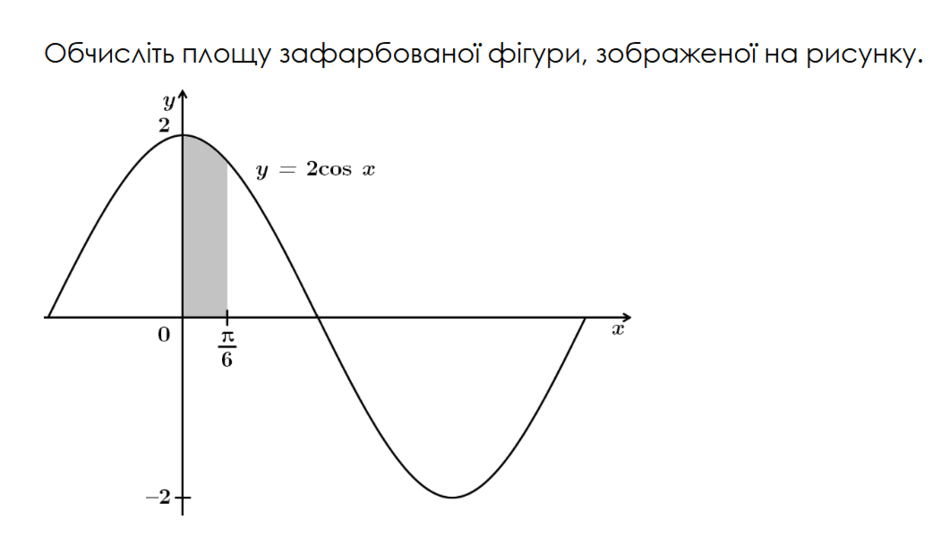 0900mfym-f33f-940x554.png