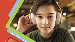 КТП з англійської мови для 8 класу НУШ з групами результатів до підручника КАРПЮК 2025 «English 8. Kids Online» ІІ семестр 4 год.