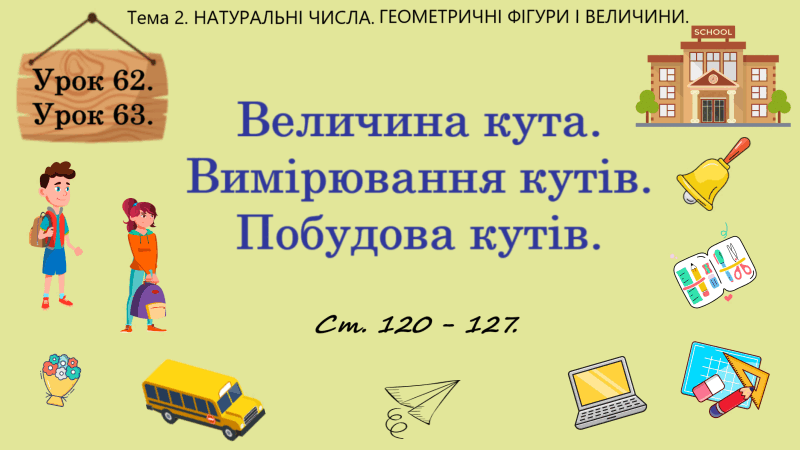0900mgbd-1d60-800x450.png