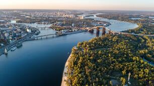 Конспект уроку. Географія. 8 клас. НУШ. Урок-практикум. Характеризуємо водні об'єкти України
