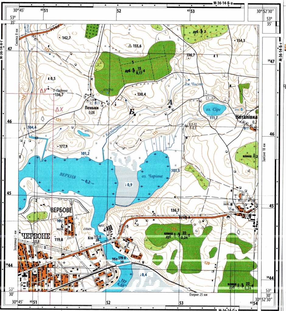 0900mkup-b958-940x1023.png