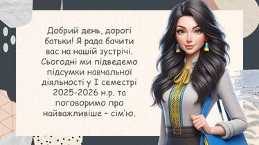 0900ml25-3044-374x210.jpg