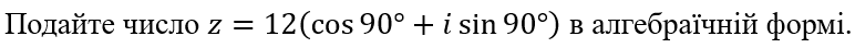 0900mmf1-c3f0-772x44.png