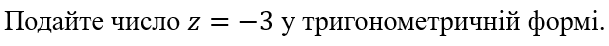 0900mmgl-0c16-609x46.png