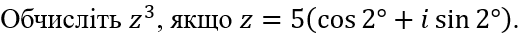 0900mmi7-2081-521x40.png