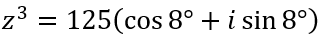 0900mmii-431f-318x38.png