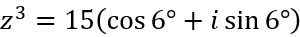 0900mmim-e29c-300x37.png