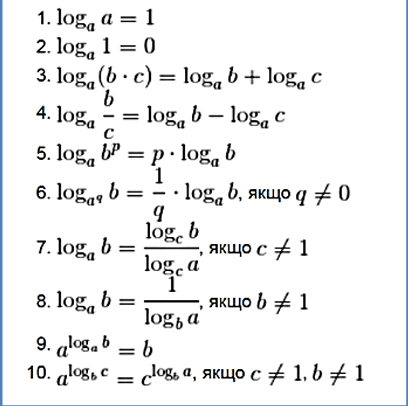 0900mmix-ad92-408x406.png