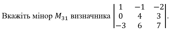 0900mmrq-3bdd-575x108.png