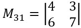 0900mmsu-beba-165x58.png
