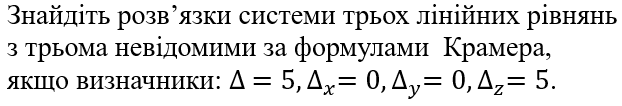 0900mmvq-66b1-622x106.png