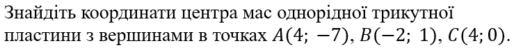 0900mmy0-be19-739x76.png