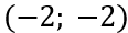 0900mmyi-92a2-116x30.png