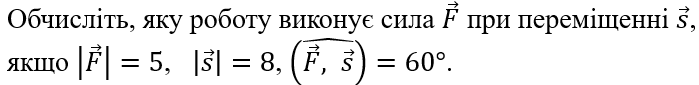 0900mmyz-7914-699x85.png