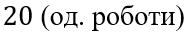 0900mmza-4a4a-186x34.png